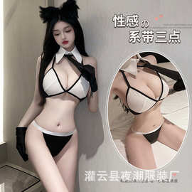 三生吟性感情趣内衣欲女纯欲诱惑床上激情免脱三点式套装大码2660