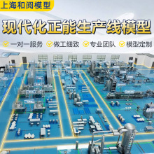 �F�����������a���Ԅӻ��a��ģ�� ���I�a��ɳ�P �ǻ۹��Sɳ�Pģ��