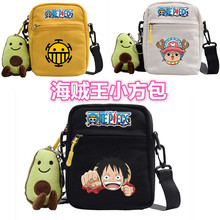 �羳�������\��·�w�����W����Ůб���С������ͨ�μ米�����l