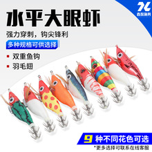 ˮƽ�����rƽ��ľ�r�A���r���~�hľ�r���D�~�Dˮƽ�rTOTO