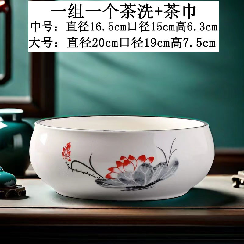陶磁器の茶の缶のお茶のかすのかめの家庭用の大きいサイズの筆は水を洗います。|undefined