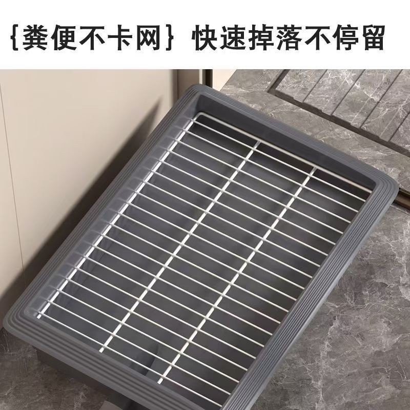 小型犬・中型犬用犬用トイレ、踏みつけ防止、犬用尿トイレ、流せる直排水路、ペット・犬用品|undefined
