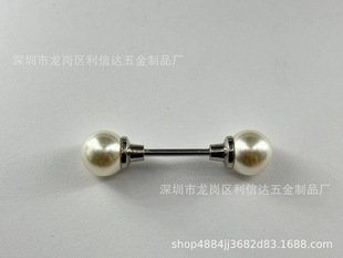 Double-ended Pearl Screw Buckle, One-word Brooch, Detachable Screw Cufflinks, Pearl Cufflinks, Collar Anti-exposure Pin