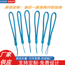 ����{һ�wɫ������K���Ƽ�ɫ�̒��K�֙C���ėU���a�aƷ����β�K