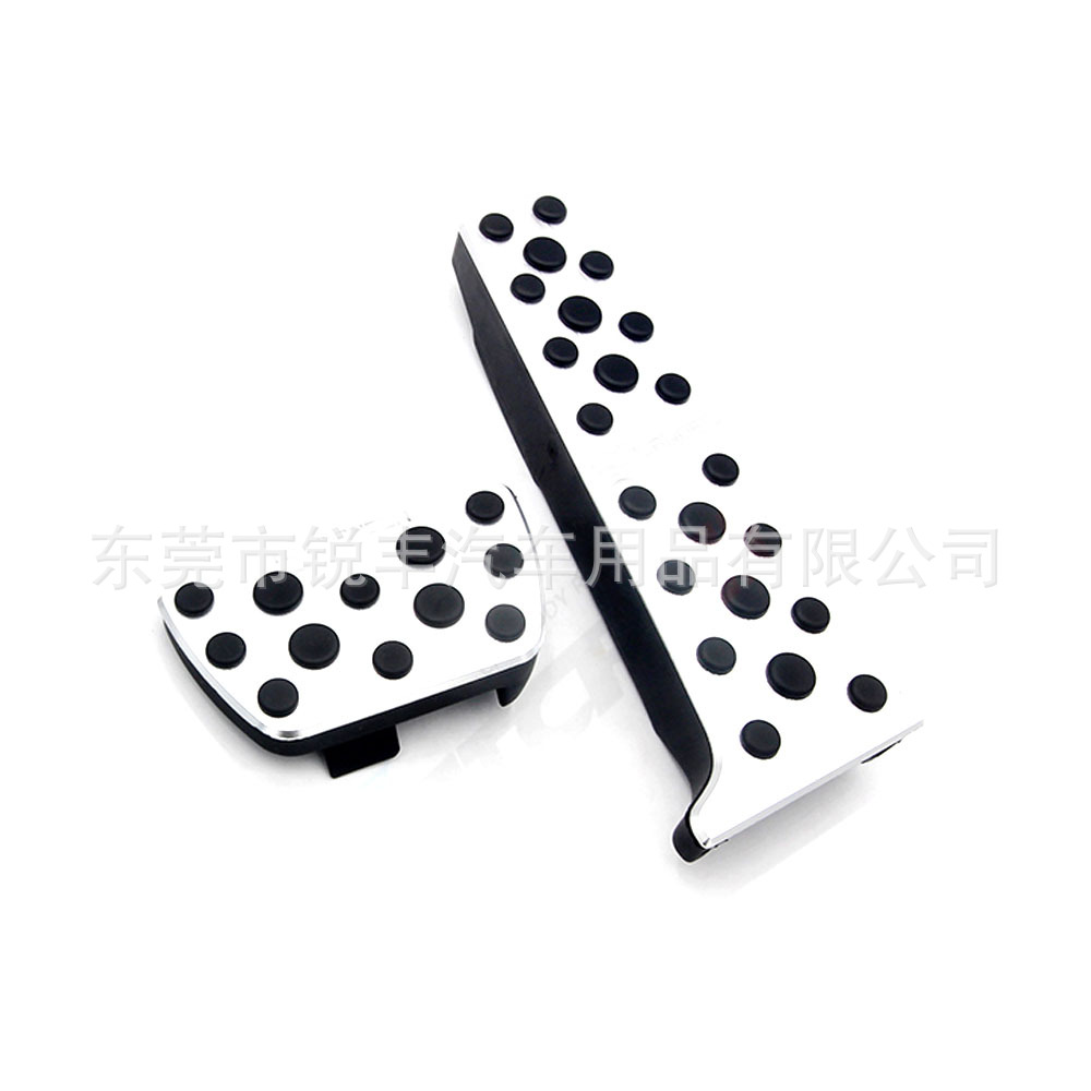 Suitable for Toyota Crown Land Highlander Eighth and Ninth Generation Camry Accelerator Pedal Foot Brake Interior Modification Parts