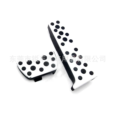 Dekorativ pedal başlıqları Highlander Eighth and Ninth Generation - 2-pieces-of-throttle-brake-aluminum-plate