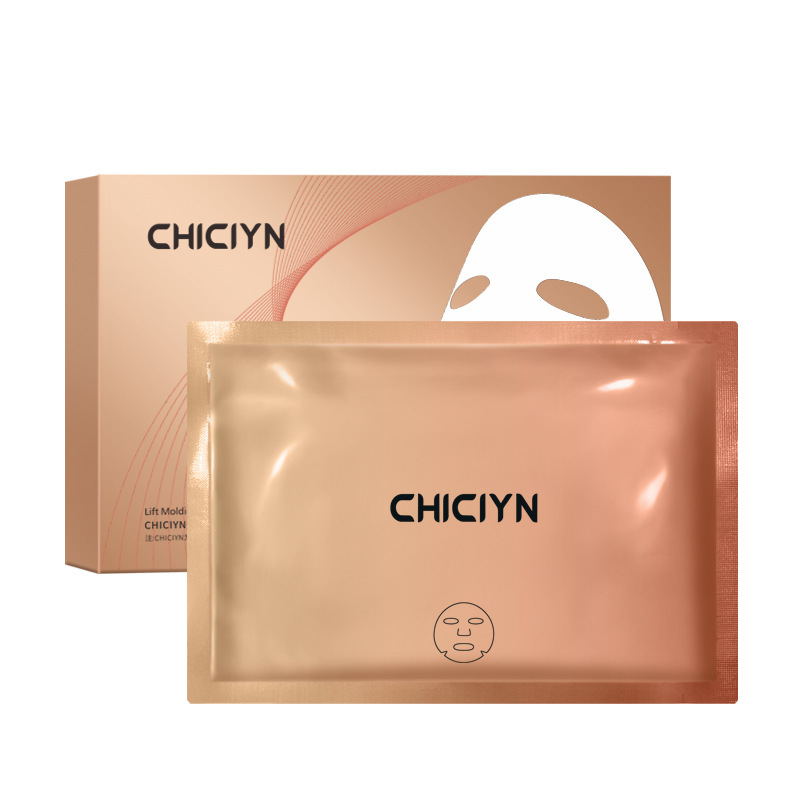 마스터 마스크 7개들이 1박스 + 2개