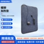 清洁防水一体保暖加热垫