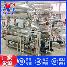 ɳ��ԭ�{����� ș��֥���u�����C�� ���Ұ������ӹ��Ú�����