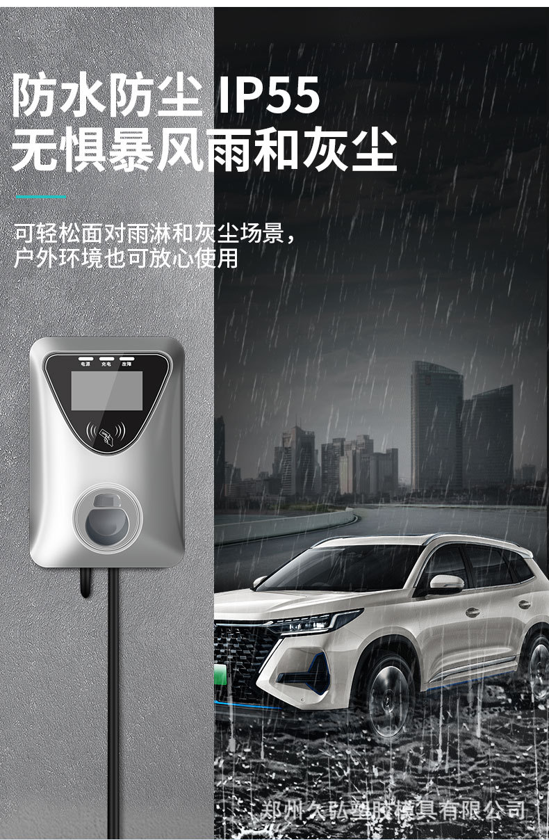 详情_05.jpg
