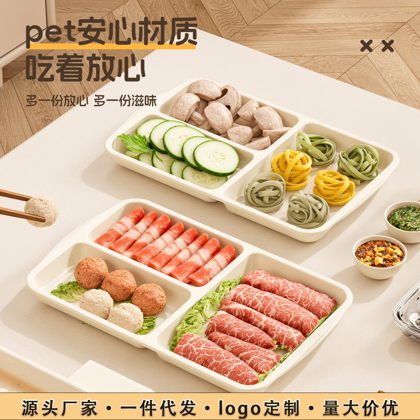 Meal Preparation Plate for Home Kitchen, Multi-Functional Hot Pot Compartmentalized Dish, Side Dish Plate, Ginger, Onion, Garlic Preparation Tool, Tableware
