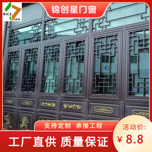 ����ʽ�¹��X�Ͻ��T������������ط��̨�e��ꖹⷿ��ʽ�͹��T��