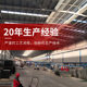 Cable Trench Bracket Galvanized Hot Dip Zinc Angle Steel Bracket Pipe Bracket Bridge Bracket Metal Cable Bracket