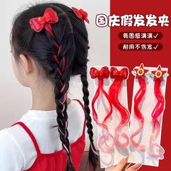 女童国庆出游节日中国红蝴蝶结假发夹甜酷亮丝假发卷发编发夹发饰