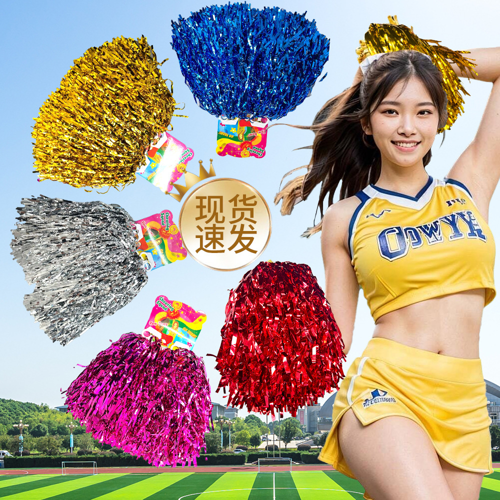 Juegos, porristas, baile, bola de flores, accesorios de animación