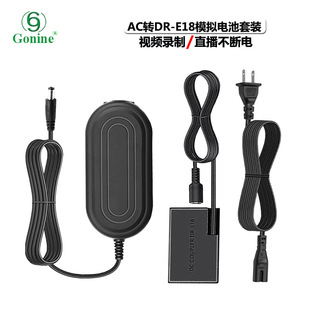 ACK-E18���C�Դ�m����E18늳��m�ü���EOS750DEOS̓�M늳����b