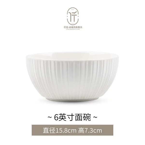 Pure Rhine-6-inch noodle bowl