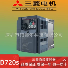 其他变频器;标准变频器;PLC