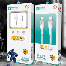LC-109 快充1.3米数据线适用于PD安卓苹果typec双C快充数据线批发