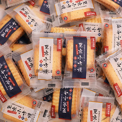 Matsutaniya Japanese round cake Internet celebrity bulk box 5 pounds of small cakes to kill time snacks wholesale