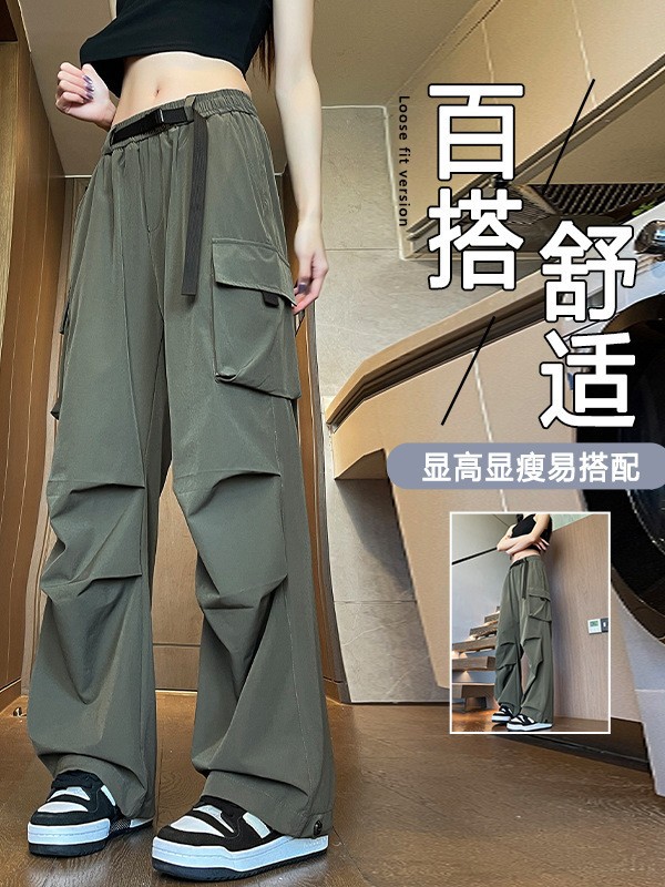 Sports Overalls Women's Summer Parachute Pants Loose American-style Charge Pants Outdoor Quick-drying Pants Hiking Climbing Pants for Men