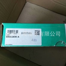 德国进口 SX011836-A 交叉滚子轴承 正品 价优