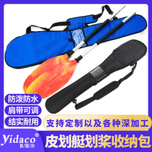 Ƥ��ͧ��������ռ{�����A�{���μ玧Ƥ��ͧ�{����y�ռ{�������