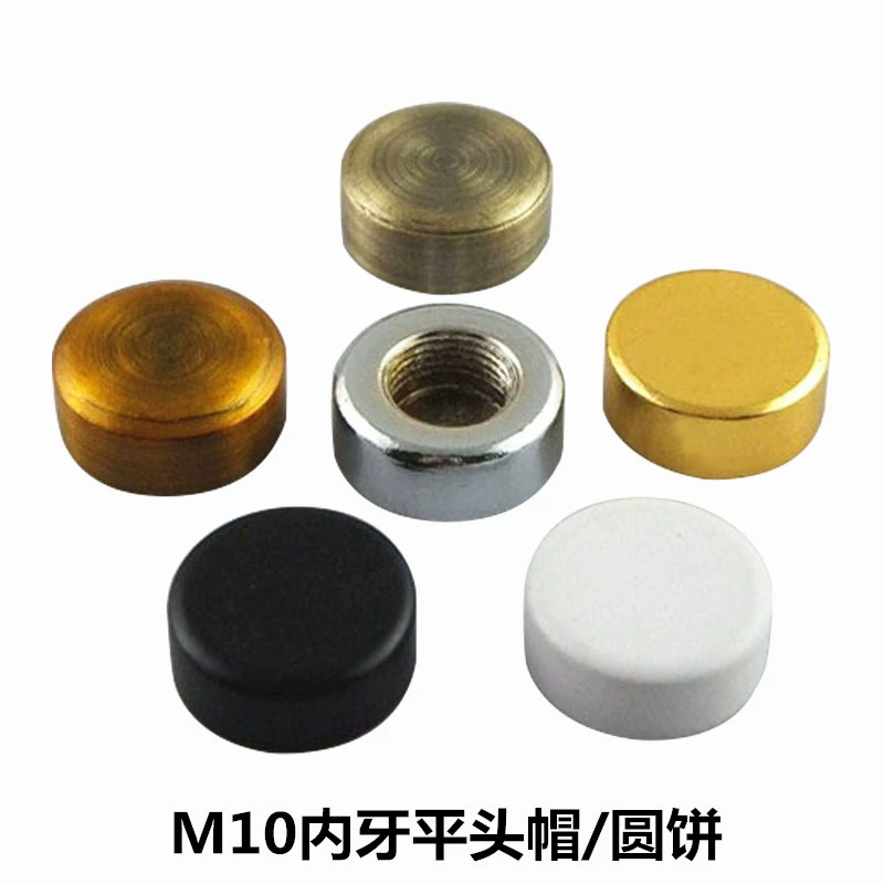 Внутренняя резьба M10, плоская головка, металлическая круглая декоративная крышка для торта, винтовая крышка, крышка, аксессуары для осветительных приборов.