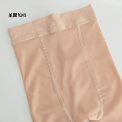 Nude Sensation Cola Pants 5D Steel Wire Stockings Underwear Spring Summer Bare Leg Magic Outerwear Leggings Skin Black Silk Stockings Large Size