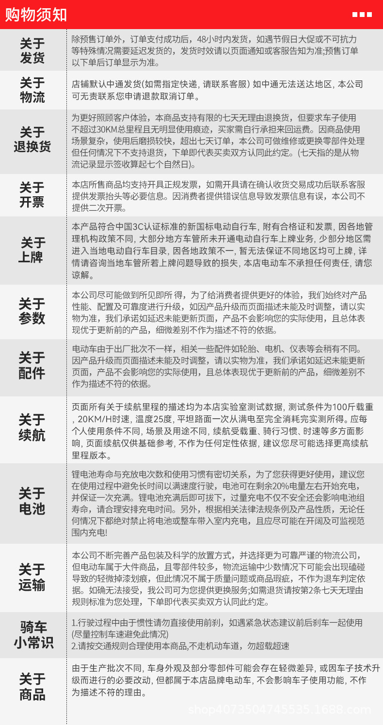 Folding Electric Bicycle Small Escort Electric Bicycle New National Standard