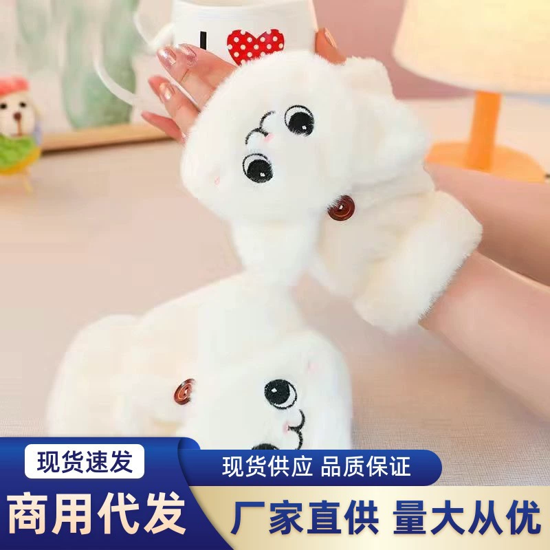 Зимние плюшевые перчатки для женщин, теплые утолщенные ветрозащитные флисовые варежки для велоспорта, милые студенческие перчатки оптом