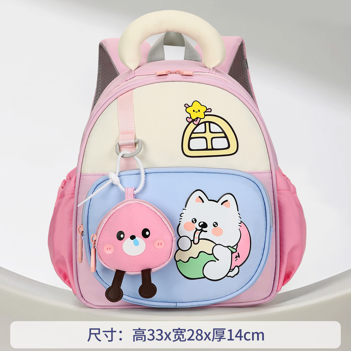 2026 nuevo jardín de infantes de dibujos animados mochila de hombro para niñas mochila de ocio ligera mochila de dopamina