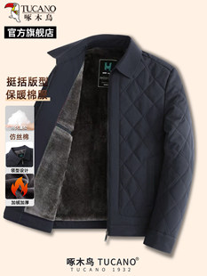 ��ľ�B�ְֶ��b�ӽq�Ӻ�A��������������������ʿ�̄ձ�ů����C