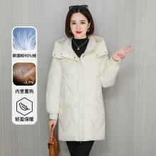 正品国标90白鸭绒2024新款羽绒服女冬时尚加厚中长款大码妈妈外套