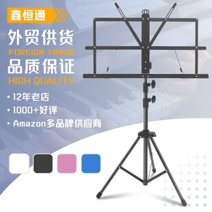 �ۯB���V�ܿ��{���߶ȸ��V�ܾ���֧�����lС�V�ܹŹ~�������V��