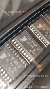 TK0336E ESOP8 �NƬоƬ ���ż��ɉK IC BOM������