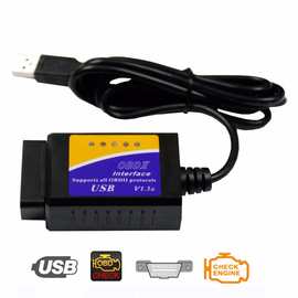 ELM327 USB OBD2 V1.5 OBDII Scanner 汽车诊断检测线车况检测线