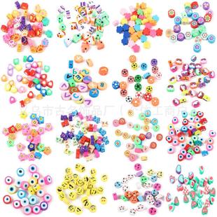 ���R�dˮ��ܛ��Ƭɢ��ճ����diy������W���羳�֙C朴���