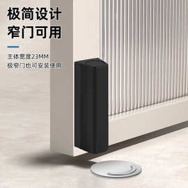 防风门吸免打孔新地吸卧室强磁地碰卫生间卧室防风门挡防撞阻门器