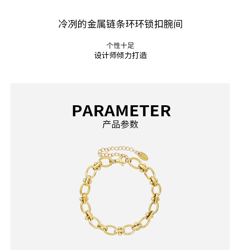PVD Coated Gold Plating Process PVD Coated Real Gold Plated 18K Gold Geometric 304 Stainless Steel Fashion Waterproof Non Tarnish 304 Stainless Steel Bracelets