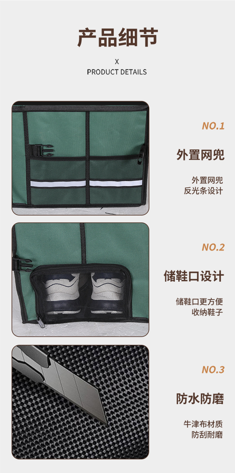 Car storage box, trunk organizer, multifunctional foldable miscellaneous box, car-mounted Oxford cloth organizer