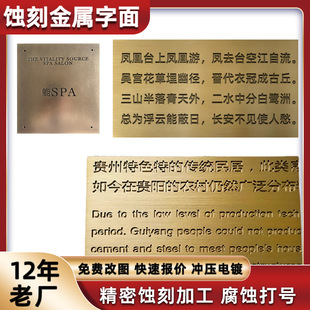 ���P��g�̼ӹ��������� ���z���g��͹���w �¹����w�ּӹ�����