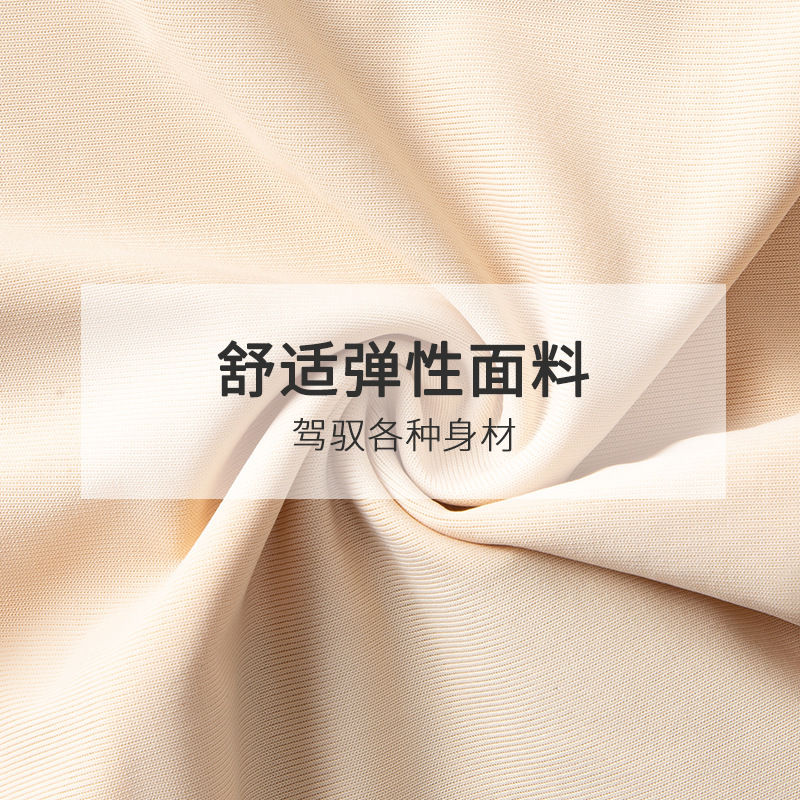 Color sólido simple cintura media chica verano ropa interior de seda de hielo cómodo transpirable delgado de una pieza escritos de las mujeres al por mayor