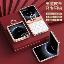 �m������zflip7�֙C���ۯB�����A���wʽָ�h���S���oƤ�y���o��Ӳ