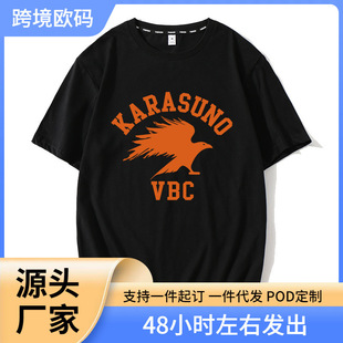 �����������������Ů��Ұ��У�����\��T���ļ����e�\��t����