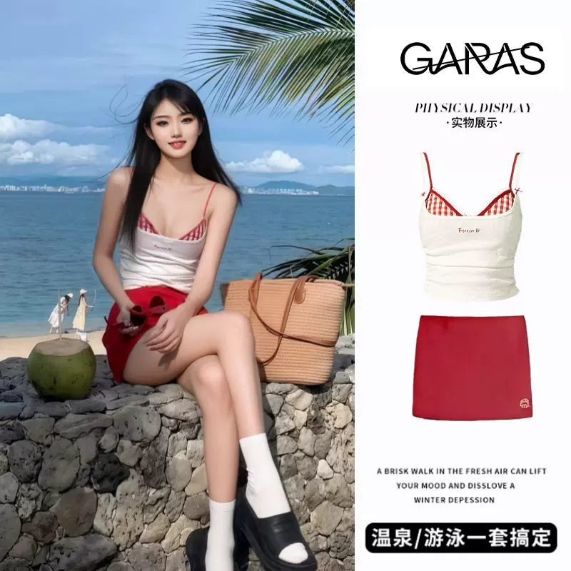 2025新款泳衣女款比基尼分体裙式四件套长袖罩衫度假海边泳衣批发