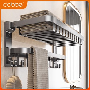 ♡ Towel Rack Bathroom Storage Rack Punch-Free Bathroom Shelf Gun Gray Toilet Space Aluminum Pendant One