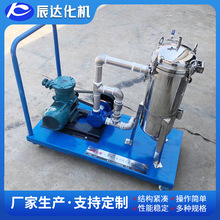 涂料自动灌装称重机厂家 油漆自动称重不锈钢灌装袋式过滤机