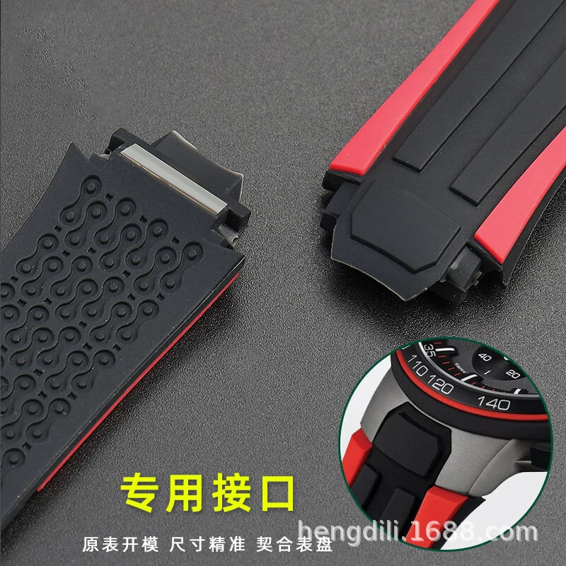 亨帝利 Bike, silicone watch strap, accessory, T111