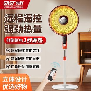 �ȿ�С̫�ȡů�������ů����ʽů�L�C�ٟ��ů���ȿ���t�k����